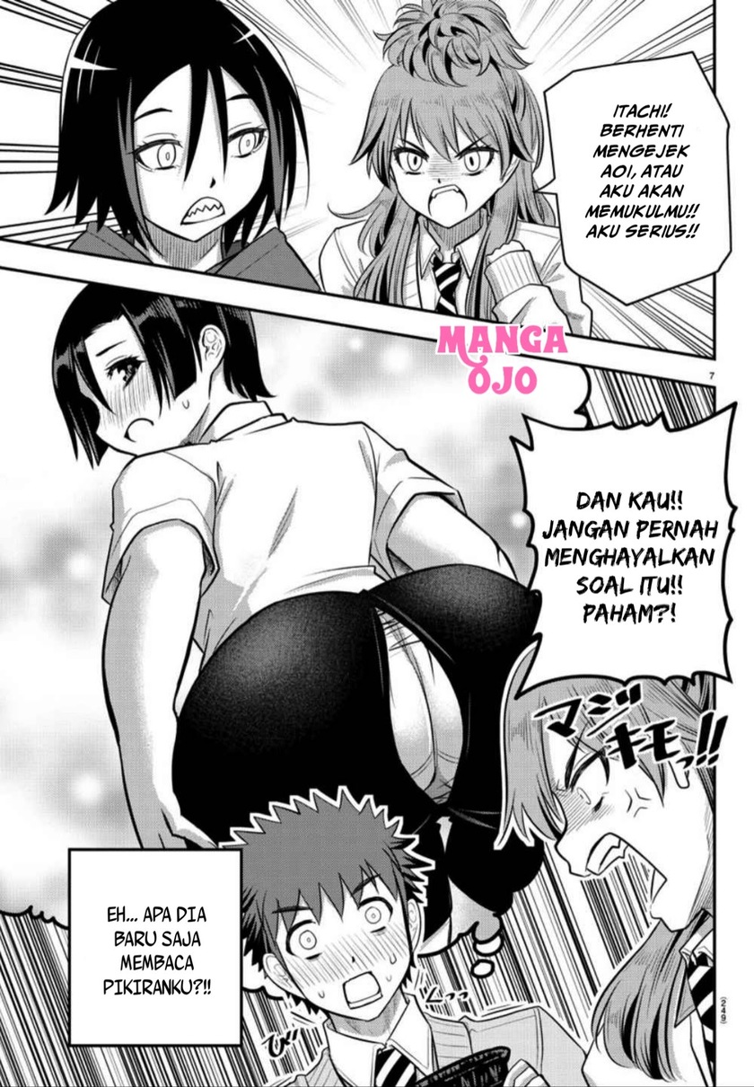 Yankee JK Kuzuhana-chan